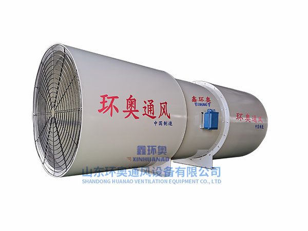 隧道射流風(fēng)機的兩種形式